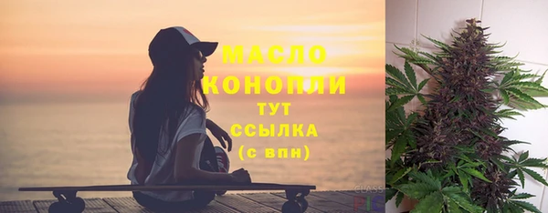 MDMA Вязники